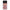 Xiaomi Poco M5 / Redmi Note 11E Puff Love Θήκη Αγίου Βαλεντίνου από τη Smartfits με σχέδιο στο πίσω μέρος και μαύρο περίβλημα | Smartphone case with colorful back and black bezels by Smartfits