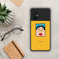 Thumbnail for So Cool - Xiaomi Poco M5 case