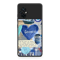 Thumbnail for Xiaomi Poco M5 / Redmi Note 11E Summer In Greece Θήκη από τη Smartfits με σχέδιο στο πίσω μέρος και μαύρο περίβλημα | Smartphone case with colorful back and black bezels by Smartfits
