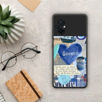 Thumbnail for Summer in Greece - Xiaomi Poco M5 case