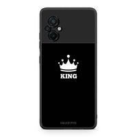 Thumbnail for 4 - Xiaomi Poco M5 / Redmi Note 11E King Valentine case, cover, bumper