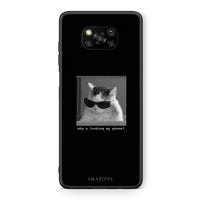 Thumbnail for Θήκη Xiaomi Poco X3 Meme Cat από τη Smartfits με σχέδιο στο πίσω μέρος και μαύρο περίβλημα | Xiaomi Poco X3 Meme Cat case with colorful back and black bezels