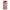 Θήκη Αγίου Βαλεντίνου Xiaomi Poco X3 Puff Love από τη Smartfits με σχέδιο στο πίσω μέρος και μαύρο περίβλημα | Xiaomi Poco X3 Puff Love case with colorful back and black bezels