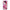 Θήκη Αγίου Βαλεντίνου Xiaomi Poco X3 Pink Love από τη Smartfits με σχέδιο στο πίσω μέρος και μαύρο περίβλημα | Xiaomi Poco X3 Pink Love case with colorful back and black bezels