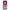 Xiaomi Poco X4 GT Pink Moon θήκη από τη Smartfits με σχέδιο στο πίσω μέρος και μαύρο περίβλημα | Smartphone case with colorful back and black bezels by Smartfits