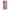 Xiaomi Poco X4 GT Puff Love Θήκη Αγίου Βαλεντίνου από τη Smartfits με σχέδιο στο πίσω μέρος και μαύρο περίβλημα | Smartphone case with colorful back and black bezels by Smartfits