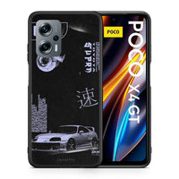 Thumbnail for Θήκη Αγίου Βαλεντίνου Xiaomi Poco X4 GT Tokyo Drift από τη Smartfits με σχέδιο στο πίσω μέρος και μαύρο περίβλημα | Xiaomi Poco X4 GT Tokyo Drift case with colorful back and black bezels