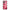 4 - Xiaomi Poco X4 GT RoseGarden Valentine case, cover, bumper