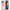 Θήκη Xiaomi Poco X4 GT Xmas Ho Ho Ho από τη Smartfits με σχέδιο στο πίσω μέρος και μαύρο περίβλημα | Xiaomi Poco X4 GT Xmas Ho Ho Ho case with colorful back and black bezels
