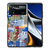 Thumbnail for Θήκη Xiaomi Poco X4 Pro 5G All Greek από τη Smartfits με σχέδιο στο πίσω μέρος και μαύρο περίβλημα | Xiaomi Poco X4 Pro 5G All Greek case with colorful back and black bezels