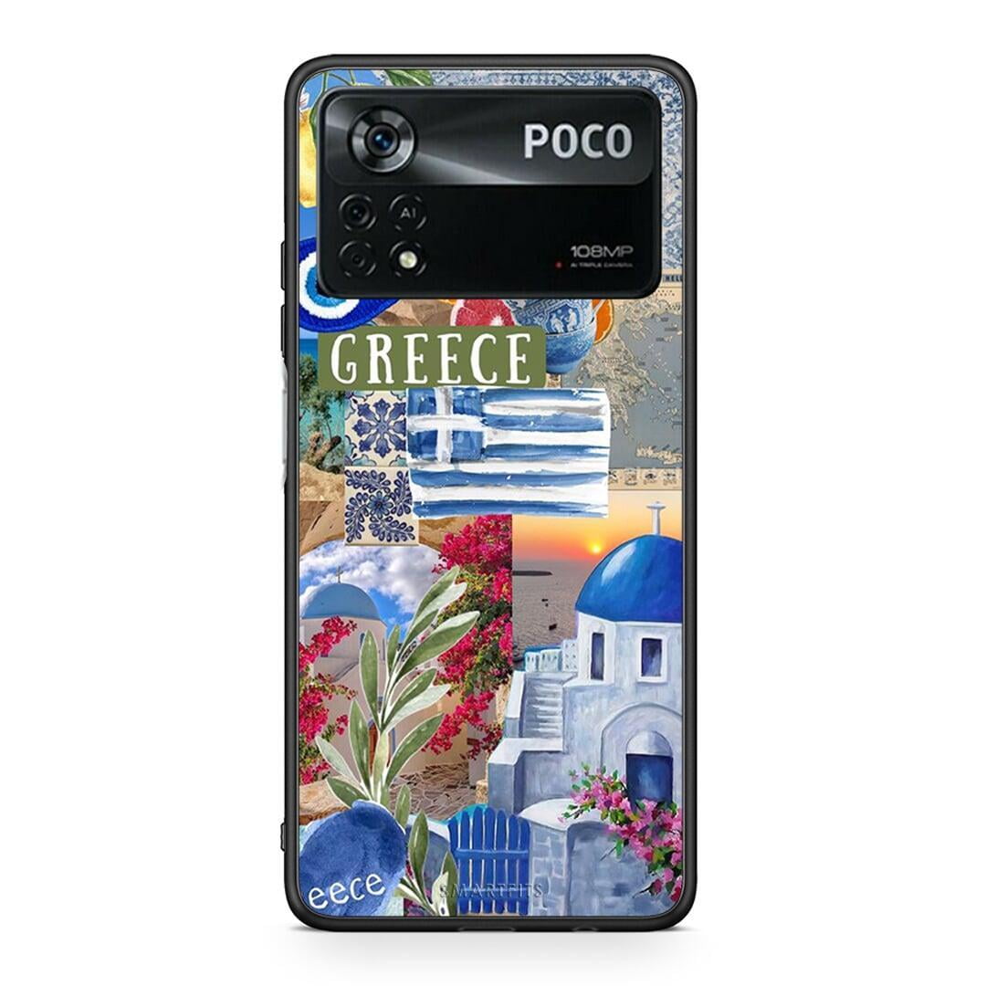 Xiaomi Poco X4 Pro 5G All Greek Θήκη από τη Smartfits με σχέδιο στο πίσω μέρος και μαύρο περίβλημα | Smartphone case with colorful back and black bezels by Smartfits