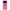 Xiaomi Poco X4 Pro 5G Blue Eye Pink θήκη από τη Smartfits με σχέδιο στο πίσω μέρος και μαύρο περίβλημα | Smartphone case with colorful back and black bezels by Smartfits