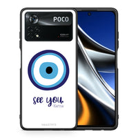 Thumbnail for Θήκη Xiaomi Poco X4 Pro 5G Karma Says από τη Smartfits με σχέδιο στο πίσω μέρος και μαύρο περίβλημα | Xiaomi Poco X4 Pro 5G Karma Says case with colorful back and black bezels