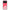Xiaomi Poco X4 Pro 5G Pig Love 1 Θήκη Αγίου Βαλεντίνου από τη Smartfits με σχέδιο στο πίσω μέρος και μαύρο περίβλημα | Smartphone case with colorful back and black bezels by Smartfits
