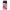 Xiaomi Poco X4 Pro 5G Pink Love Θήκη Αγίου Βαλεντίνου από τη Smartfits με σχέδιο στο πίσω μέρος και μαύρο περίβλημα | Smartphone case with colorful back and black bezels by Smartfits