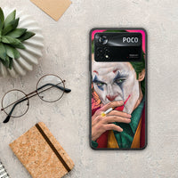 Thumbnail for PopArt JokesOnU - Xiaomi Poco X4 Pro 5G Case