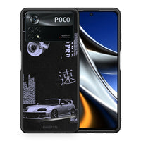 Thumbnail for Θήκη Αγίου Βαλεντίνου Xiaomi Poco X4 Pro 5G Tokyo Drift από τη Smartfits με σχέδιο στο πίσω μέρος και μαύρο περίβλημα | Xiaomi Poco X4 Pro 5G Tokyo Drift case with colorful back and black bezels