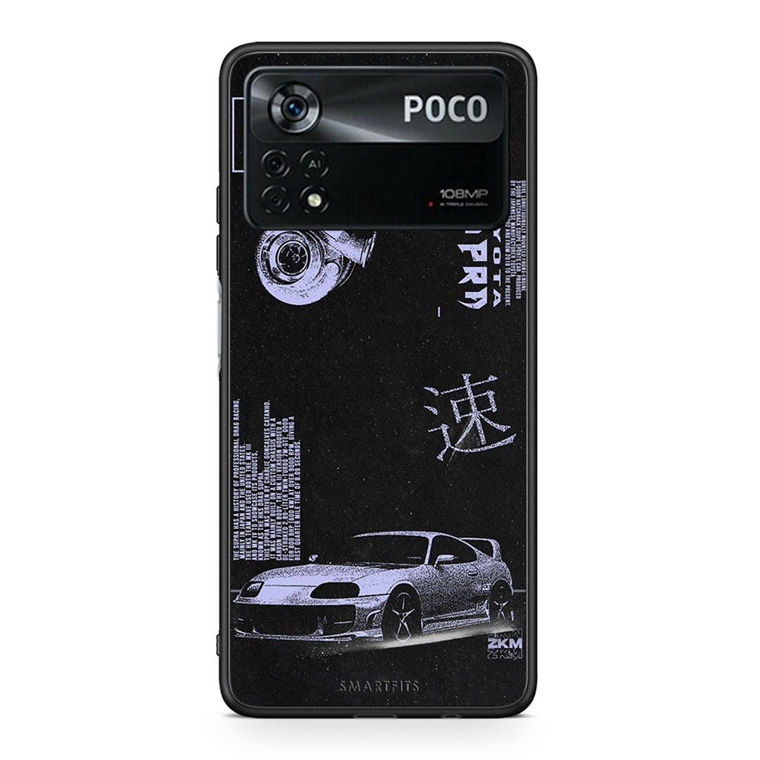 Xiaomi Poco X4 Pro 5G Tokyo Drift Θήκη Αγίου Βαλεντίνου από τη Smartfits με σχέδιο στο πίσω μέρος και μαύρο περίβλημα | Smartphone case with colorful back and black bezels by Smartfits