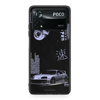 Thumbnail for Xiaomi Poco X4 Pro 5G Tokyo Drift Θήκη Αγίου Βαλεντίνου από τη Smartfits με σχέδιο στο πίσω μέρος και μαύρο περίβλημα | Smartphone case with colorful back and black bezels by Smartfits