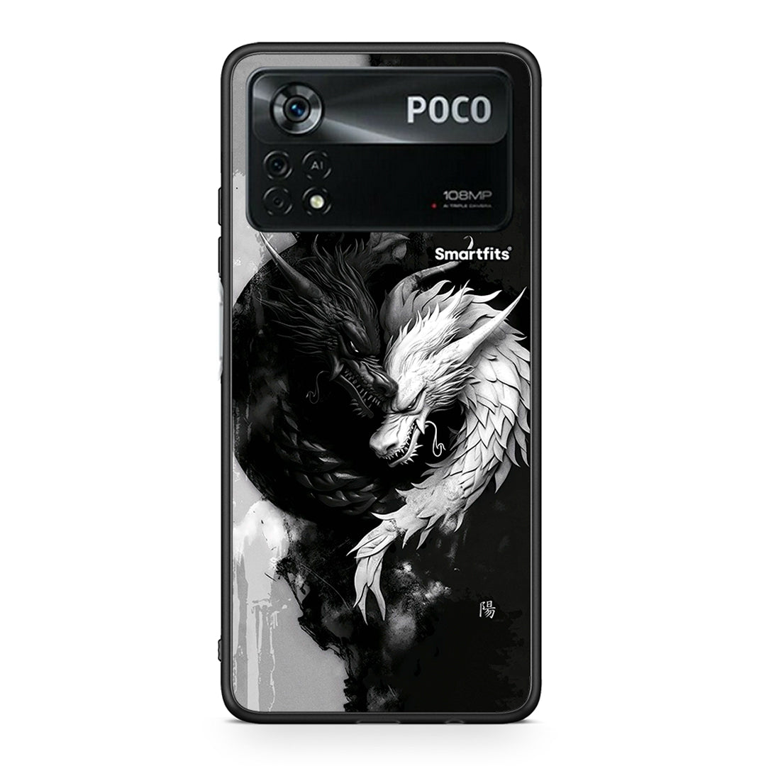 Xiaomi Poco X4 Pro 5G Yin Yang Θήκη από τη Smartfits με σχέδιο στο πίσω μέρος και μαύρο περίβλημα | Smartphone case with colorful back and black bezels by Smartfits