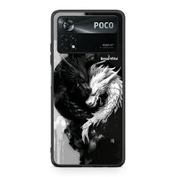 Thumbnail for Xiaomi Poco X4 Pro 5G Yin Yang Θήκη από τη Smartfits με σχέδιο στο πίσω μέρος και μαύρο περίβλημα | Smartphone case with colorful back and black bezels by Smartfits
