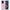 Θήκη Xiaomi Poco X5 Pro 5G Dual Friends Patrick από τη Smartfits με σχέδιο στο πίσω μέρος και μαύρο περίβλημα | Xiaomi Poco X5 Pro 5G Dual Friends Patrick Case with Colorful Back and Black Bezels