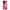 Θήκη Xiaomi Poco X5 Pro 5G Dual Valentine RoseGarden από τη Smartfits με σχέδιο στο πίσω μέρος και μαύρο περίβλημα | Xiaomi Poco X5 Pro 5G Dual Valentine RoseGarden Case with Colorful Back and Black Bezels