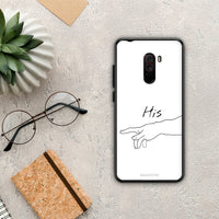 Thumbnail for Aesthetic Love 2 - Xiaomi Pocophone F1 case