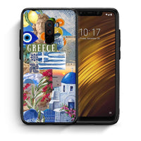 Thumbnail for Θήκη Xiaomi Pocophone F1 All Greek από τη Smartfits με σχέδιο στο πίσω μέρος και μαύρο περίβλημα | Xiaomi Pocophone F1 All Greek case with colorful back and black bezels