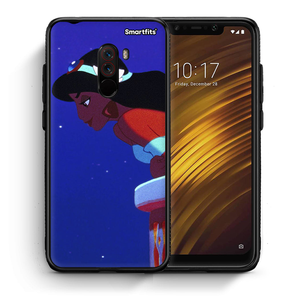 Θήκη Xiaomi Pocophone F1 Alladin And Jasmine Love 2 από τη Smartfits με σχέδιο στο πίσω μέρος και μαύρο περίβλημα | Xiaomi Pocophone F1 Alladin And Jasmine Love 2 case with colorful back and black bezels