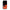 Xiaomi Pocophone F1 Basketball Hero θήκη από τη Smartfits με σχέδιο στο πίσω μέρος και μαύρο περίβλημα | Smartphone case with colorful back and black bezels by Smartfits