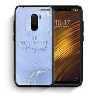 Thumbnail for Θήκη Xiaomi Pocophone F1 Be Yourself από τη Smartfits με σχέδιο στο πίσω μέρος και μαύρο περίβλημα | Xiaomi Pocophone F1 Be Yourself case with colorful back and black bezels