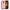 Θήκη Xiaomi Pocophone F1 Nude Color από τη Smartfits με σχέδιο στο πίσω μέρος και μαύρο περίβλημα | Xiaomi Pocophone F1 Nude Color case with colorful back and black bezels