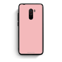 Thumbnail for 20 - Xiaomi Pocophone F1  Nude Color case, cover, bumper