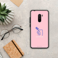 Thumbnail for Nice Day - Xiaomi Pocophone F1 case