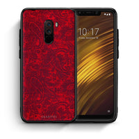 Thumbnail for Θήκη Xiaomi Pocophone F1 Paisley Cashmere από τη Smartfits με σχέδιο στο πίσω μέρος και μαύρο περίβλημα | Xiaomi Pocophone F1 Paisley Cashmere case with colorful back and black bezels