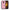 Θήκη Xiaomi Pocophone F1 Pig Glasses από τη Smartfits με σχέδιο στο πίσω μέρος και μαύρο περίβλημα | Xiaomi Pocophone F1 Pig Glasses case with colorful back and black bezels