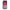 Xiaomi Pocophone F1 Pink Moon Θήκη από τη Smartfits με σχέδιο στο πίσω μέρος και μαύρο περίβλημα | Smartphone case with colorful back and black bezels by Smartfits