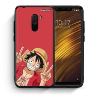 Thumbnail for Θήκη Xiaomi Pocophone F1 Pirate Luffy από τη Smartfits με σχέδιο στο πίσω μέρος και μαύρο περίβλημα | Xiaomi Pocophone F1 Pirate Luffy case with colorful back and black bezels