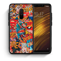 Thumbnail for Θήκη Xiaomi Pocophone F1 PopArt OMG από τη Smartfits με σχέδιο στο πίσω μέρος και μαύρο περίβλημα | Xiaomi Pocophone F1 PopArt OMG case with colorful back and black bezels