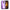 Θήκη Αγίου Βαλεντίνου Xiaomi Pocophone F1 Purple Mariposa από τη Smartfits με σχέδιο στο πίσω μέρος και μαύρο περίβλημα | Xiaomi Pocophone F1 Purple Mariposa case with colorful back and black bezels