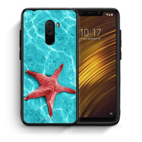 Thumbnail for Θήκη Xiaomi Pocophone F1 Red Starfish από τη Smartfits με σχέδιο στο πίσω μέρος και μαύρο περίβλημα | Xiaomi Pocophone F1 Red Starfish case with colorful back and black bezels