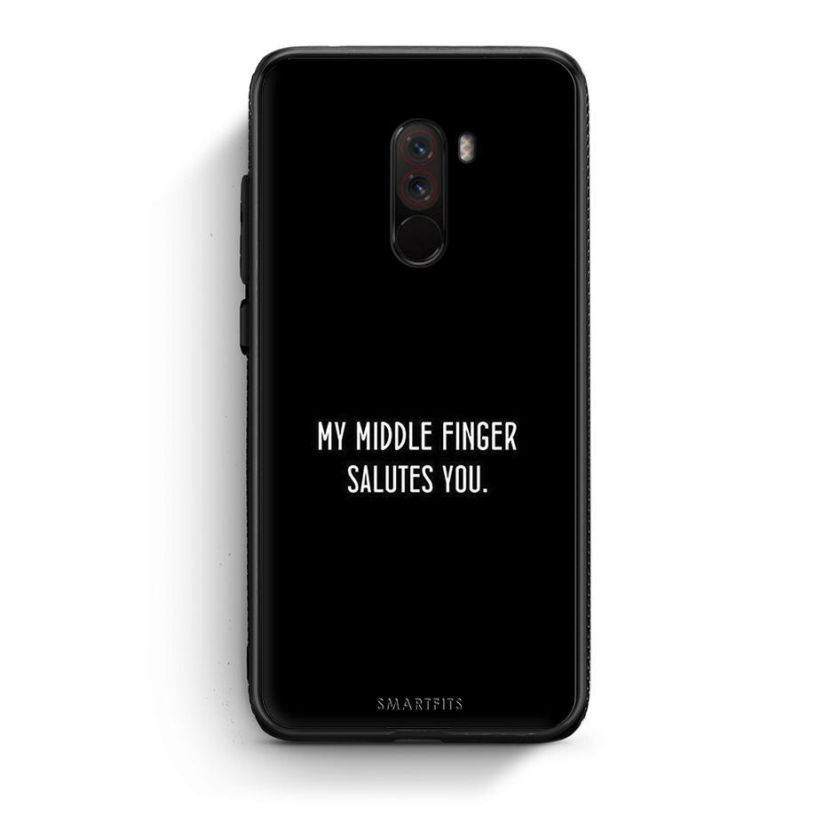 Xiaomi Pocophone F1 Salute θήκη από τη Smartfits με σχέδιο στο πίσω μέρος και μαύρο περίβλημα | Smartphone case with colorful back and black bezels by Smartfits