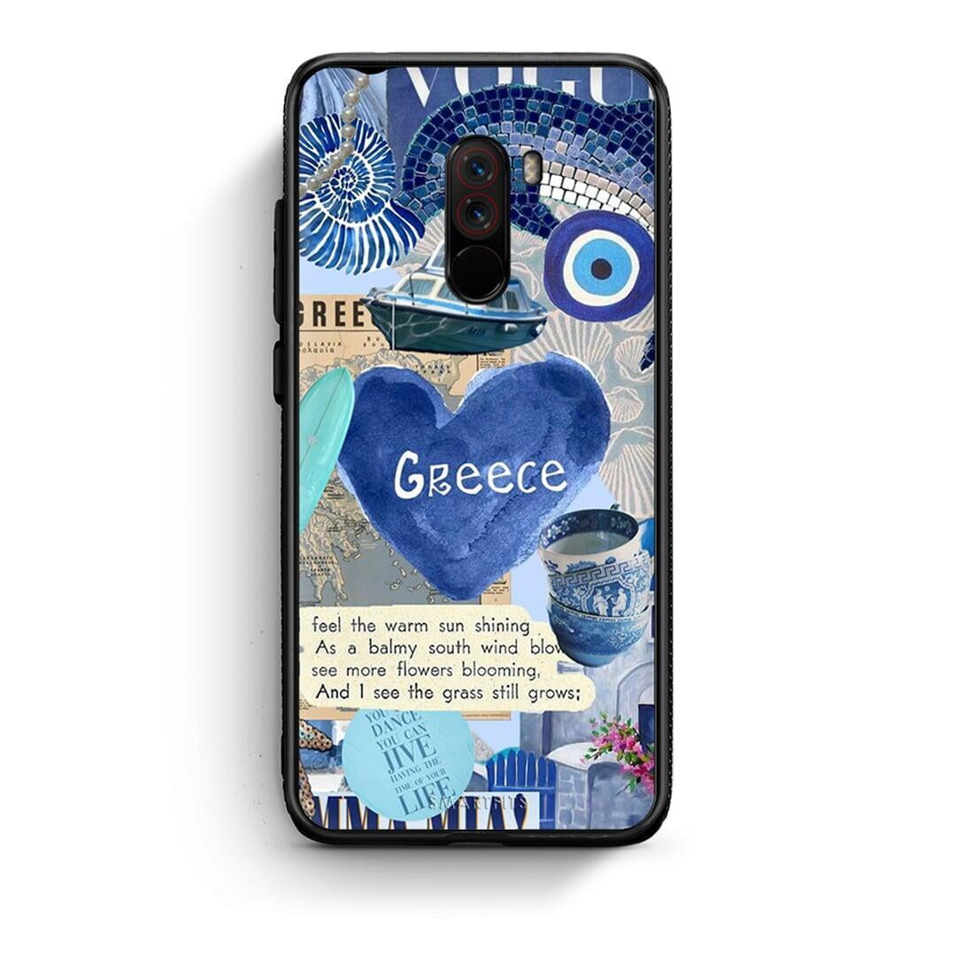 Xiaomi Pocophone F1 Summer In Greece Θήκη από τη Smartfits με σχέδιο στο πίσω μέρος και μαύρο περίβλημα | Smartphone case with colorful back and black bezels by Smartfits