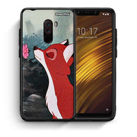Thumbnail for Θήκη Xiaomi Pocophone F1 Tod And Vixey Love 2 από τη Smartfits με σχέδιο στο πίσω μέρος και μαύρο περίβλημα | Xiaomi Pocophone F1 Tod And Vixey Love 2 case with colorful back and black bezels