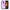 Θήκη Xiaomi Pocophone F1 Lavender Watercolor από τη Smartfits με σχέδιο στο πίσω μέρος και μαύρο περίβλημα | Xiaomi Pocophone F1 Lavender Watercolor case with colorful back and black bezels