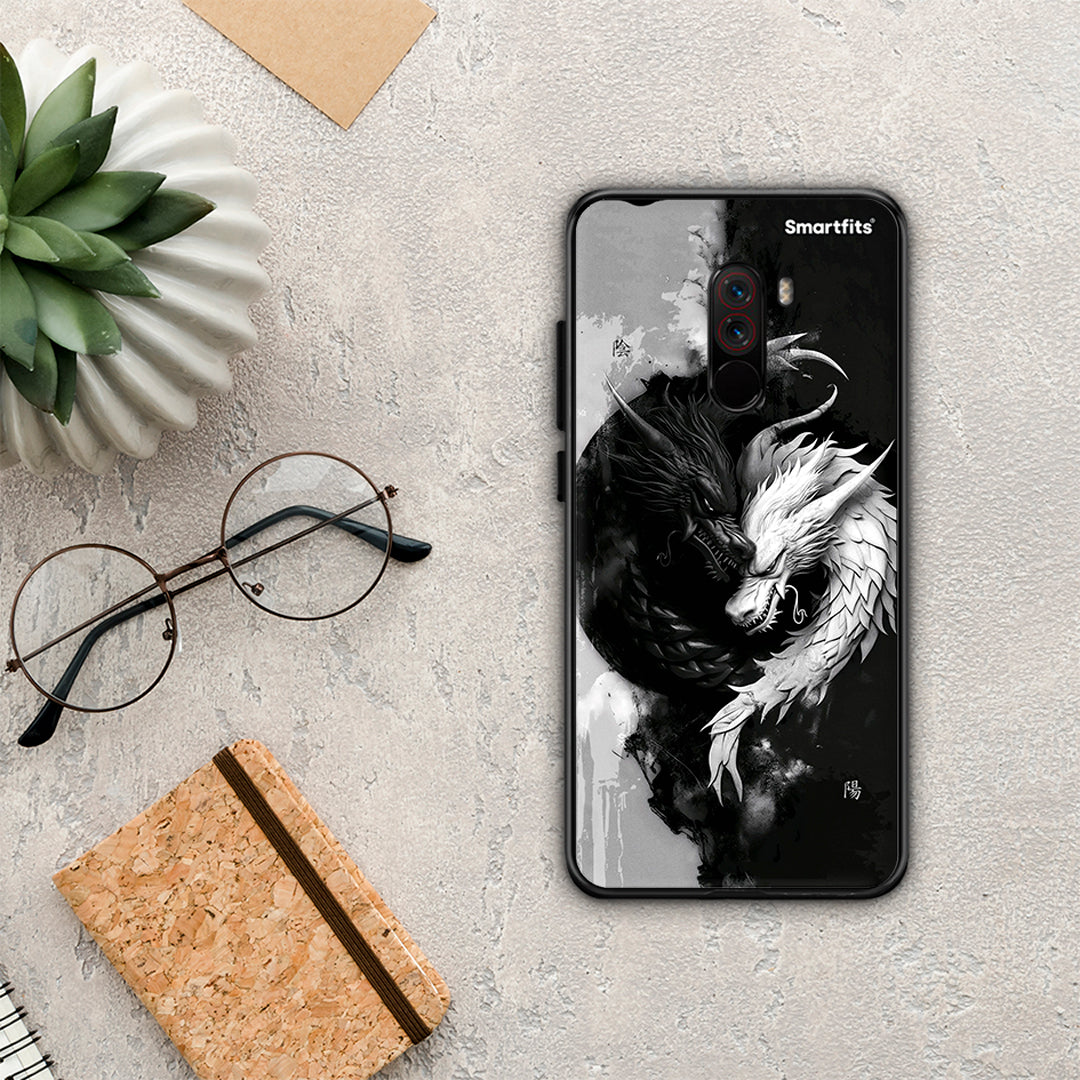 Yin Yang - Xiaomi Pocophone F1 case