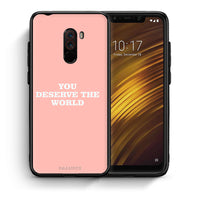 Thumbnail for Θήκη Αγίου Βαλεντίνου Xiaomi Pocophone F1 You Deserve The World από τη Smartfits με σχέδιο στο πίσω μέρος και μαύρο περίβλημα | Xiaomi Pocophone F1 You Deserve The World case with colorful back and black bezels