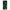 Xiaomi Redmi 10 / Redmi Note 11 4G Green Soldier Θήκη Αγίου Βαλεντίνου από τη Smartfits με σχέδιο στο πίσω μέρος και μαύρο περίβλημα | Smartphone case with colorful back and black bezels by Smartfits