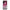 Xiaomi Redmi 10 / Redmi Note 11 4G Pink Moon Θήκη από τη Smartfits με σχέδιο στο πίσω μέρος και μαύρο περίβλημα | Smartphone case with colorful back and black bezels by Smartfits